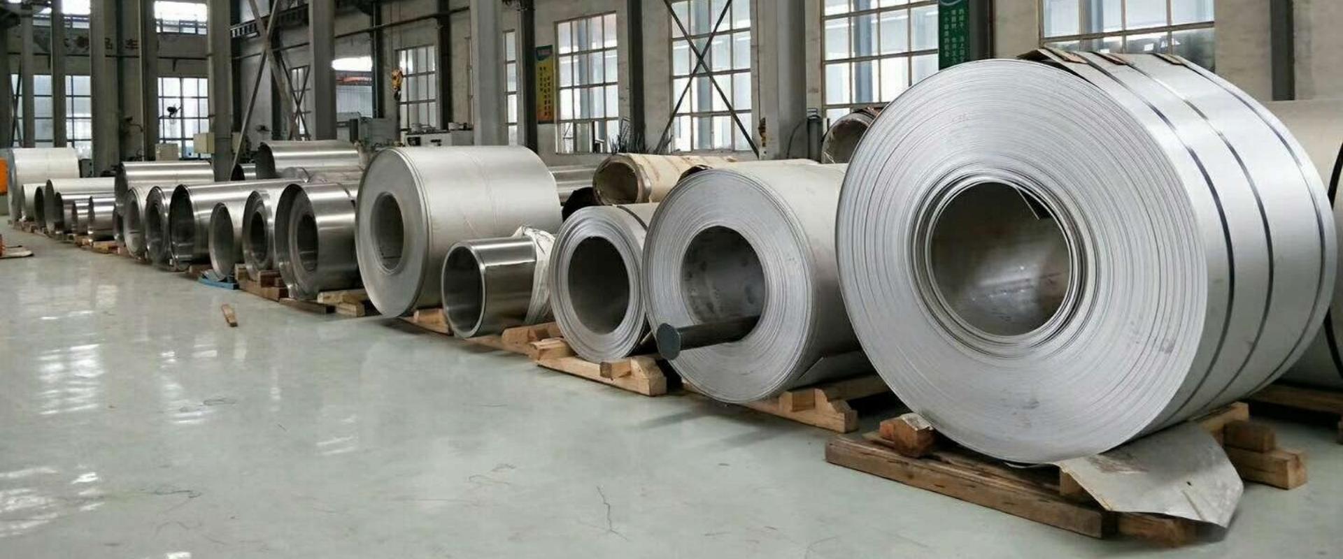 Aerospace titanium sheet manufacturing facility